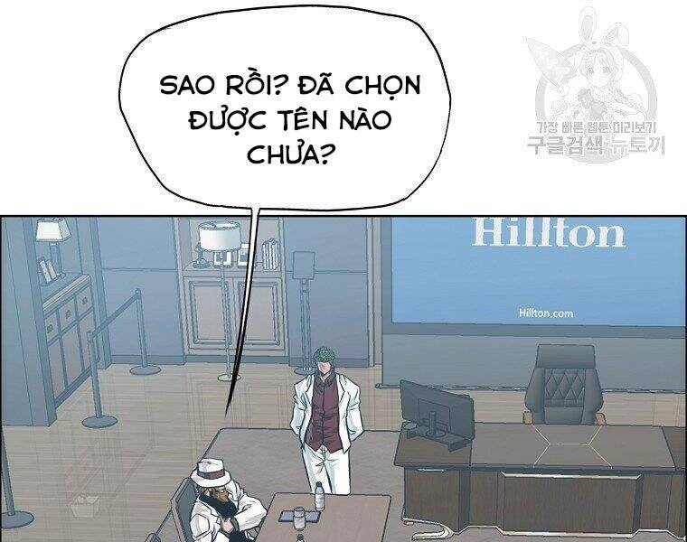 Bá Chủ Học Đường Ss4 Chapter 35 - 119