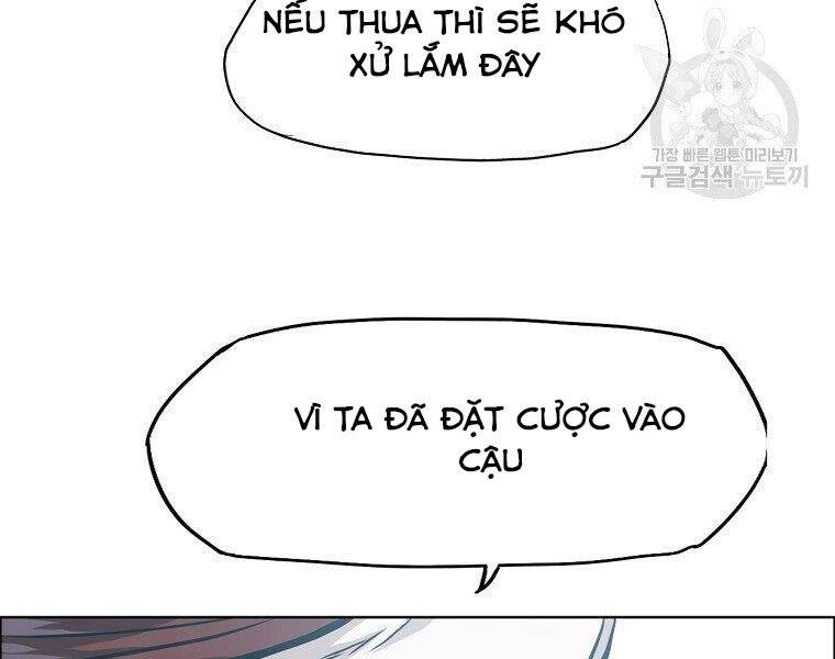 Bá Chủ Học Đường Ss4 Chapter 35 - 124