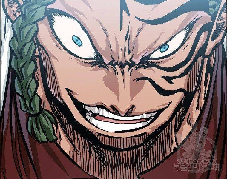 Bá Chủ Học Đường Ss4 Chapter 35 - 130