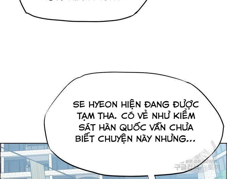 Bá Chủ Học Đường Ss4 Chapter 35 - 15