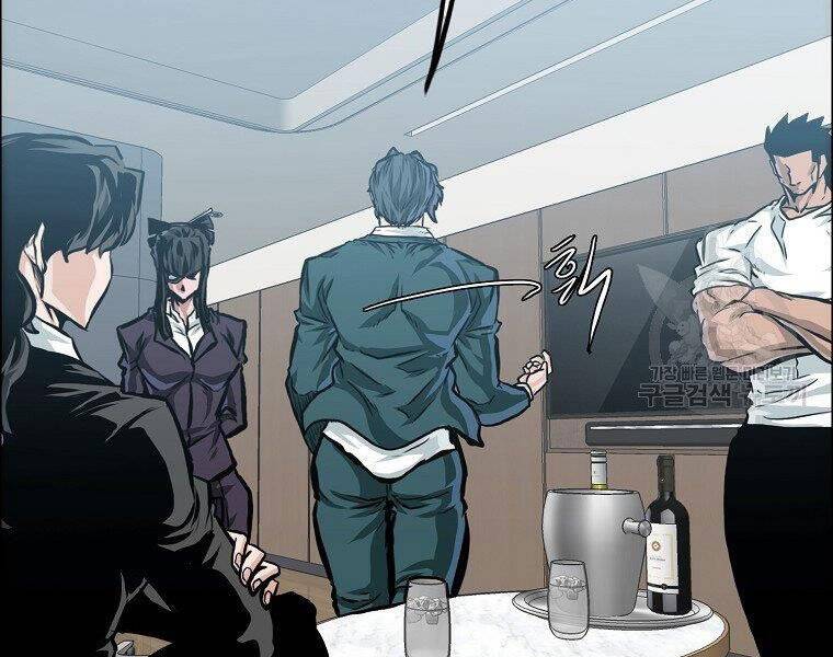 Bá Chủ Học Đường Ss4 Chapter 35 - 141