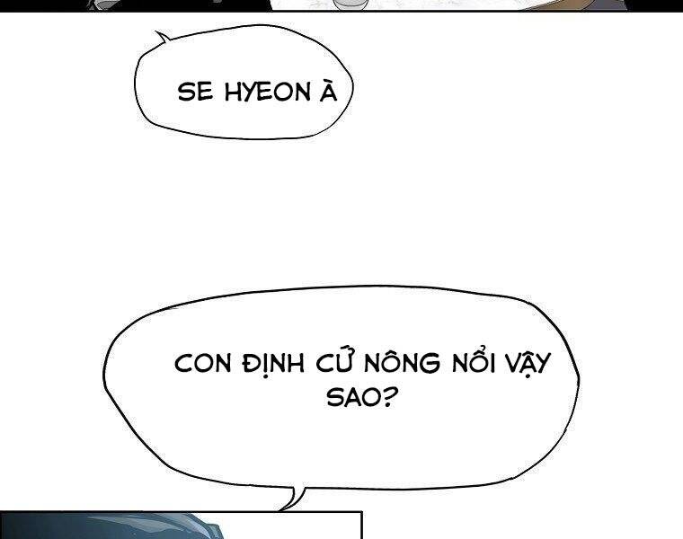 Bá Chủ Học Đường Ss4 Chapter 35 - 142