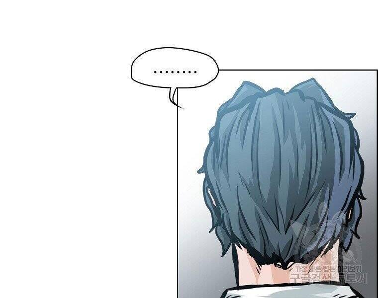 Bá Chủ Học Đường Ss4 Chapter 35 - 144