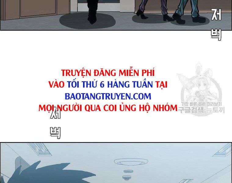 Bá Chủ Học Đường Ss4 Chapter 35 - 155