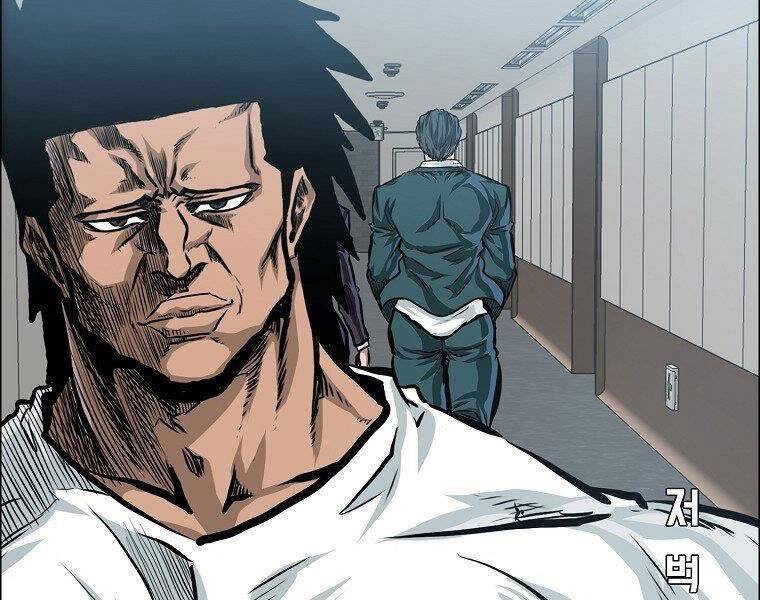 Bá Chủ Học Đường Ss4 Chapter 35 - 156