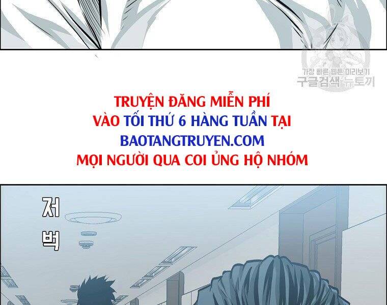 Bá Chủ Học Đường Ss4 Chapter 35 - 157