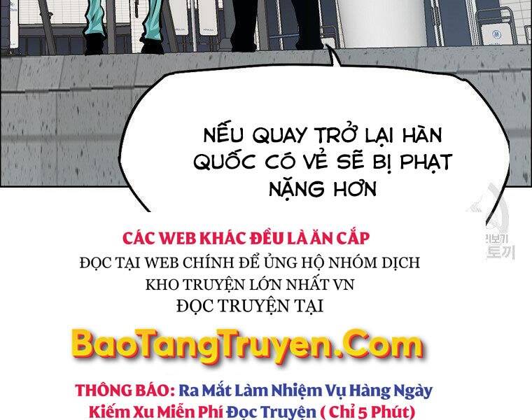 Bá Chủ Học Đường Ss4 Chapter 35 - 17