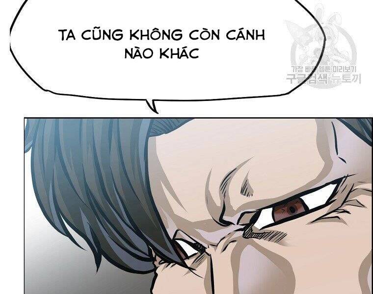 Bá Chủ Học Đường Ss4 Chapter 35 - 23