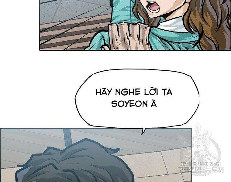 Bá Chủ Học Đường Ss4 Chapter 35 - 29