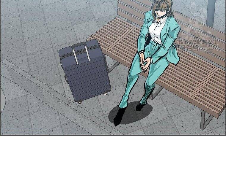 Bá Chủ Học Đường Ss4 Chapter 35 - 4