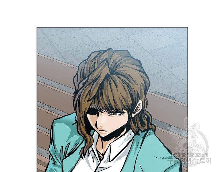 Bá Chủ Học Đường Ss4 Chapter 35 - 5