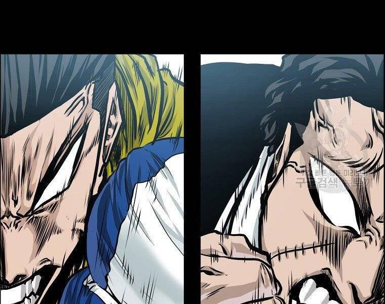 Bá Chủ Học Đường Ss4 Chapter 35 - 50