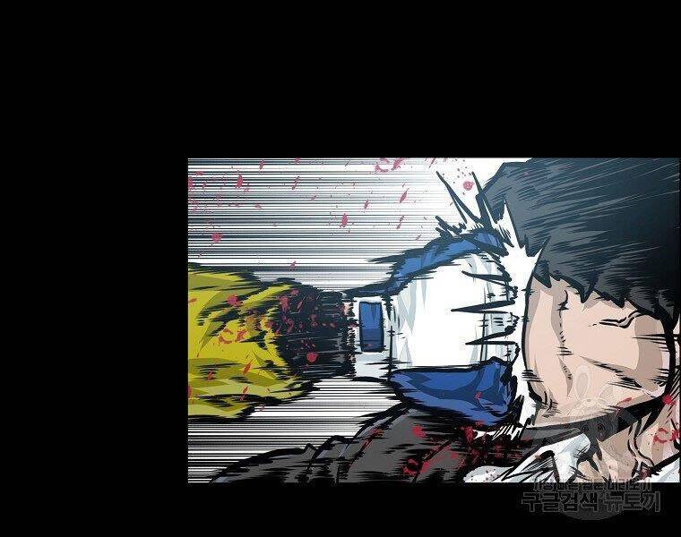 Bá Chủ Học Đường Ss4 Chapter 35 - 53