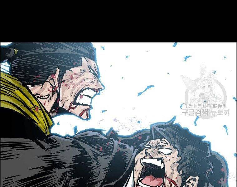 Bá Chủ Học Đường Ss4 Chapter 35 - 55