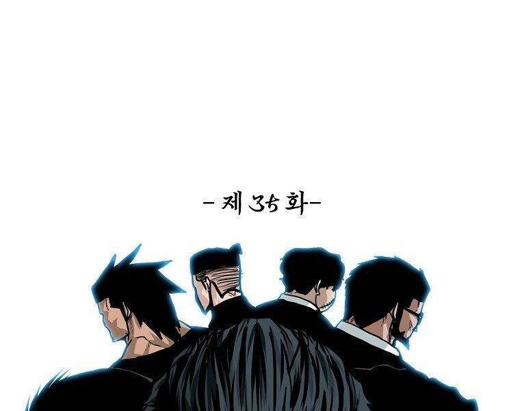 Bá Chủ Học Đường Ss4 Chapter 35 - 63