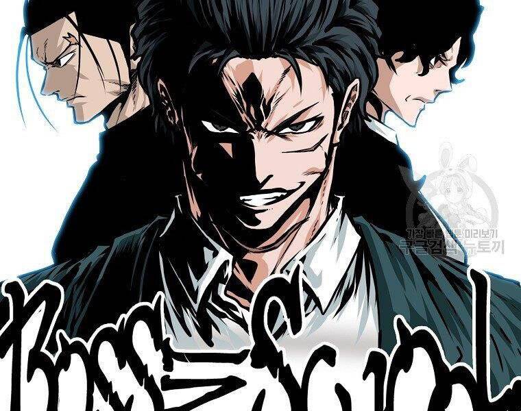 Bá Chủ Học Đường Ss4 Chapter 35 - 64