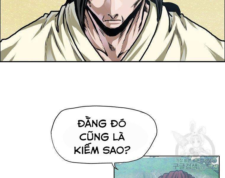 Bá Chủ Học Đường Ss4 Chapter 35 - 72