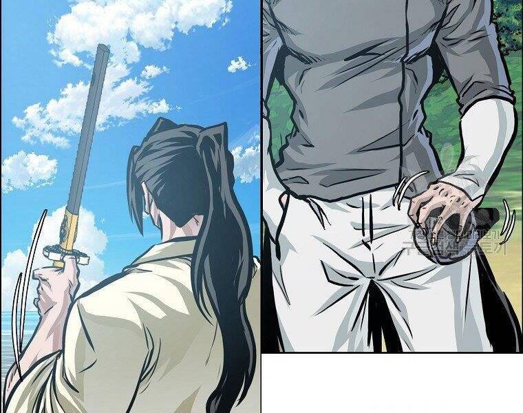 Bá Chủ Học Đường Ss4 Chapter 35 - 79