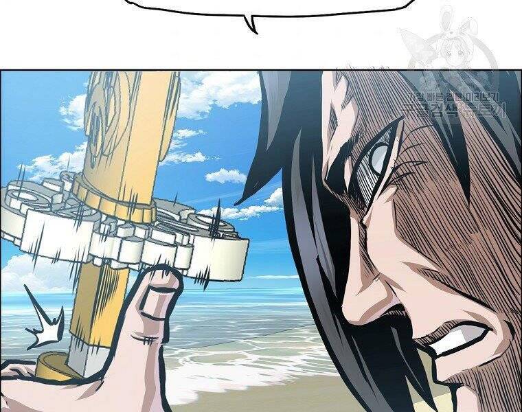 Bá Chủ Học Đường Ss4 Chapter 35 - 81