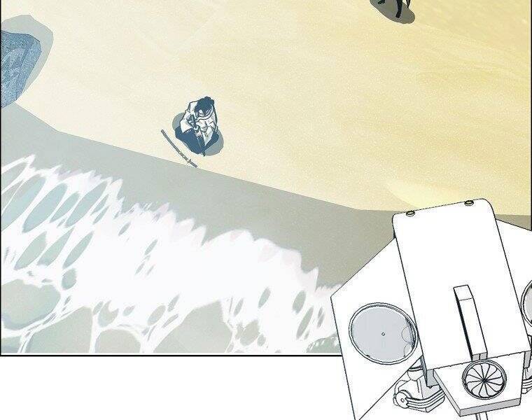 Bá Chủ Học Đường Ss4 Chapter 35 - 83