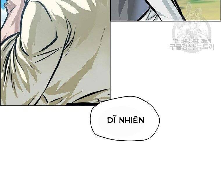 Bá Chủ Học Đường Ss4 Chapter 35 - 91