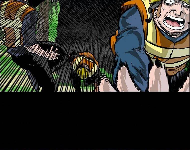 Bá Chủ Học Đường Ss4 Chapter 36 - 110