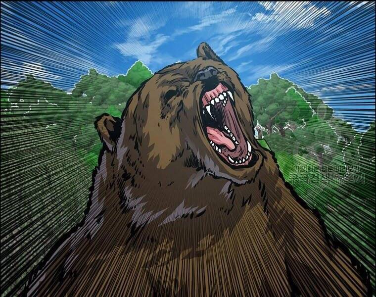 Bá Chủ Học Đường Ss4 Chapter 36 - 111