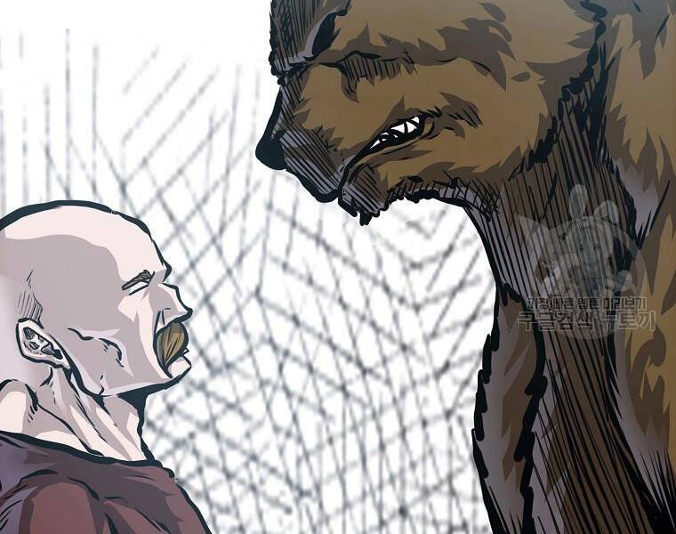 Bá Chủ Học Đường Ss4 Chapter 36 - 116