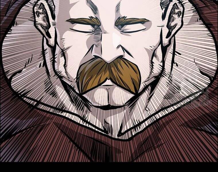 Bá Chủ Học Đường Ss4 Chapter 36 - 121