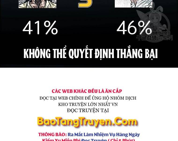 Bá Chủ Học Đường Ss4 Chapter 36 - 14