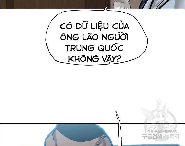 Bá Chủ Học Đường Ss4 Chapter 36 - 134