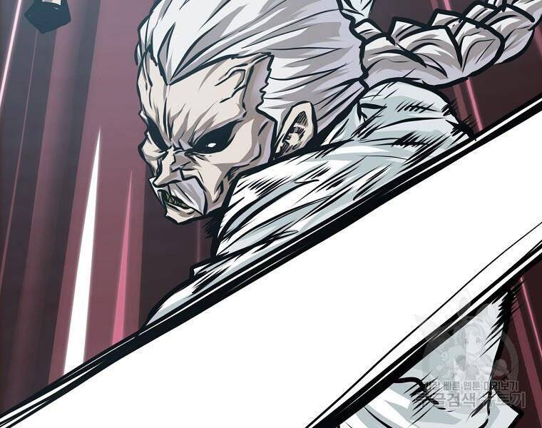 Bá Chủ Học Đường Ss4 Chapter 36 - 141