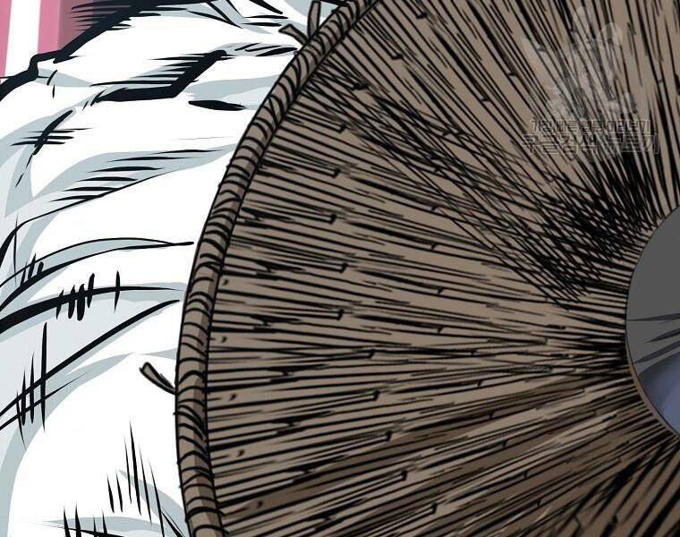 Bá Chủ Học Đường Ss4 Chapter 36 - 145