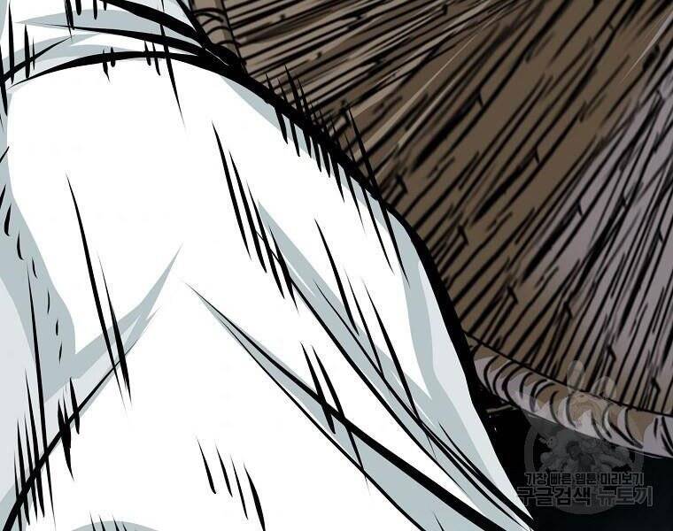 Bá Chủ Học Đường Ss4 Chapter 36 - 146