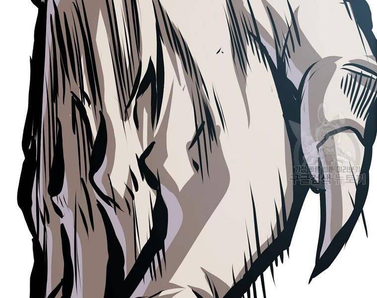 Bá Chủ Học Đường Ss4 Chapter 36 - 148