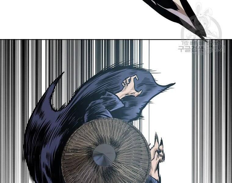 Bá Chủ Học Đường Ss4 Chapter 36 - 150