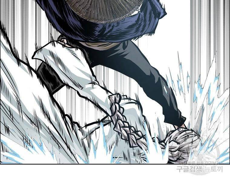 Bá Chủ Học Đường Ss4 Chapter 36 - 151