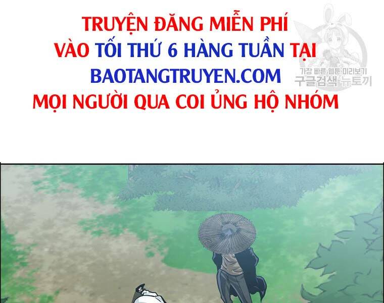 Bá Chủ Học Đường Ss4 Chapter 36 - 155