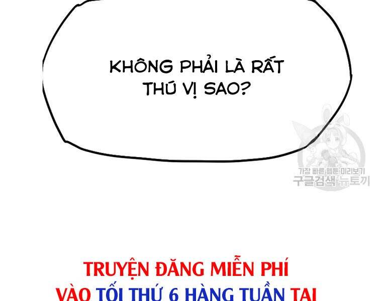 Bá Chủ Học Đường Ss4 Chapter 36 - 165