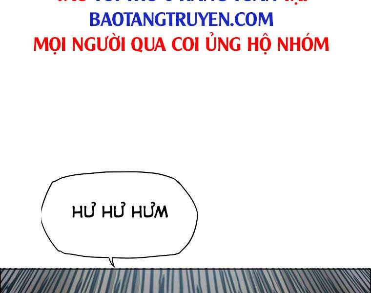 Bá Chủ Học Đường Ss4 Chapter 36 - 166