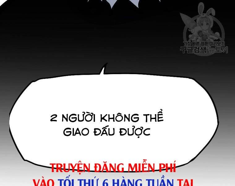 Bá Chủ Học Đường Ss4 Chapter 36 - 172