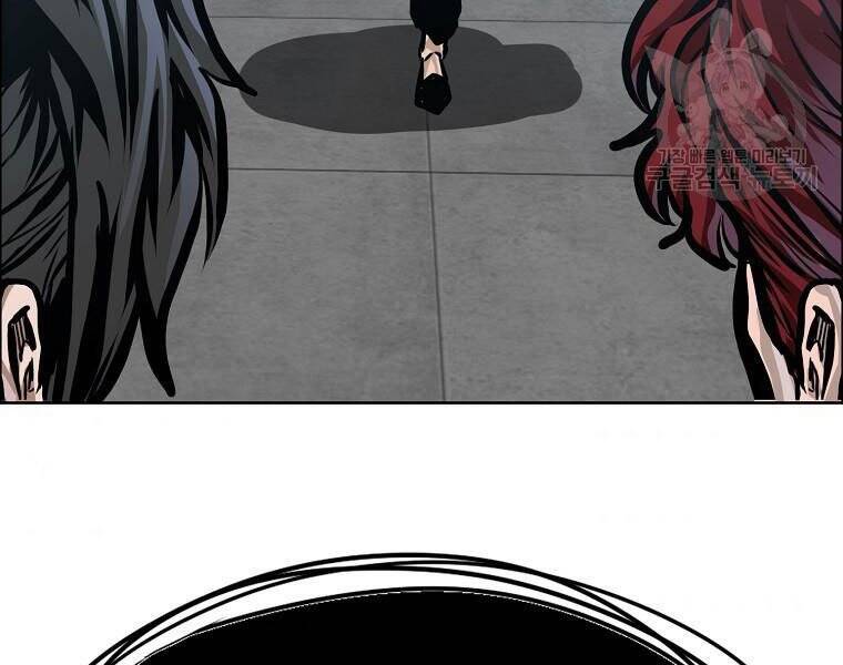 Bá Chủ Học Đường Ss4 Chapter 36 - 177