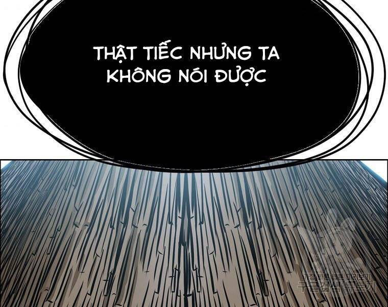 Bá Chủ Học Đường Ss4 Chapter 36 - 178