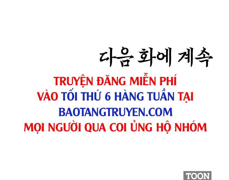 Bá Chủ Học Đường Ss4 Chapter 36 - 181