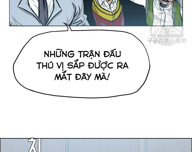 Bá Chủ Học Đường Ss4 Chapter 36 - 4