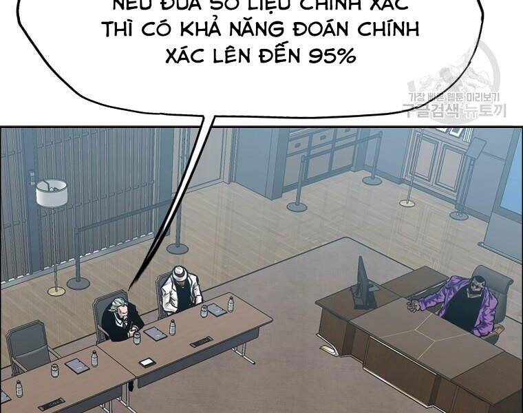 Bá Chủ Học Đường Ss4 Chapter 36 - 31