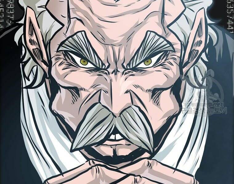 Bá Chủ Học Đường Ss4 Chapter 36 - 39