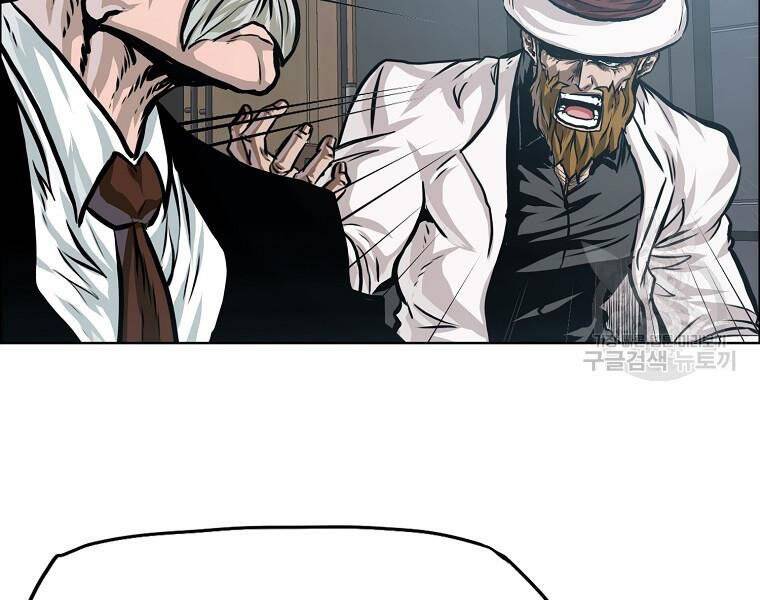 Bá Chủ Học Đường Ss4 Chapter 36 - 44