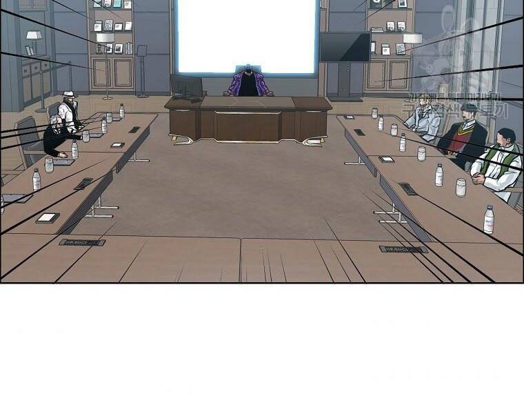 Bá Chủ Học Đường Ss4 Chapter 36 - 59