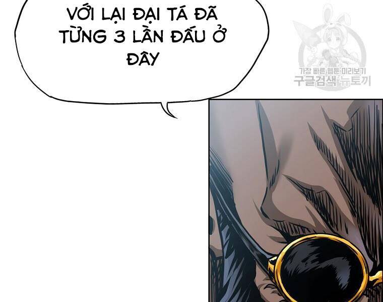 Bá Chủ Học Đường Ss4 Chapter 36 - 64